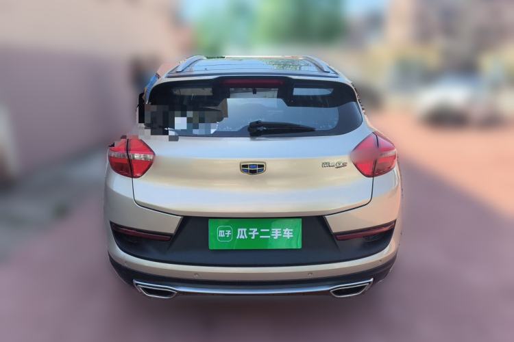 Used Geely Auto Emgrand GS 2016 Sport Edition 1.3T Automatic ZhenShang Model Rear