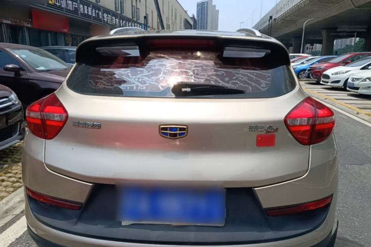 Used Geely Auto Emgrand GS 2016 Sport Edition 1.3T Automatic LingShang Model Rear
