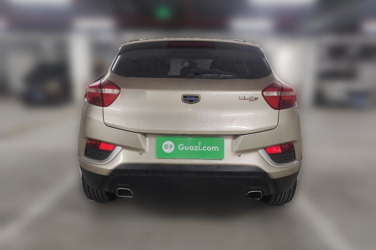 Used Geely Auto Emgrand GS 2016 Elegant Edition 1.3T Automatic LingShang Model Rear