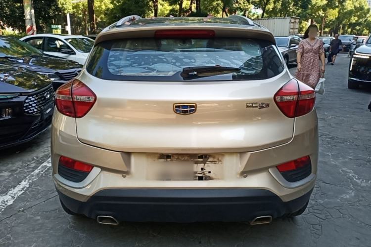 Used Geely Auto Emgrand GS 2016 Elegant Edition 1.8L Manual LingShang Model Rear