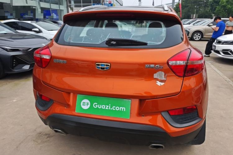 Used Geely Auto Emgrand GS 2016 Elegant Edition 1.3T Automatic ZhenShang Model Rear