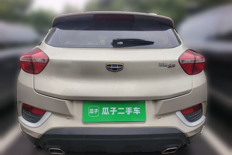 Used Geely Auto Emgrand GS 2016 Elegant Edition 1.3T Automatic LingShang Model Rear