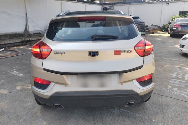 Used Geely Auto Emgrand GS 2016 Elegant Edition 1.8L Manual LingShang Model Rear