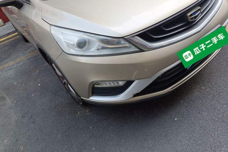 Used Geely Auto Emgrand GS 2016 Sport Edition 1.3T Automatic LingShang Model Right Front Headlight