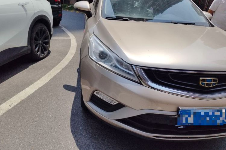 Used Geely Auto Emgrand GS 2016 Elegant Edition 1.3T Automatic LingShang Model Right Front Headlight
