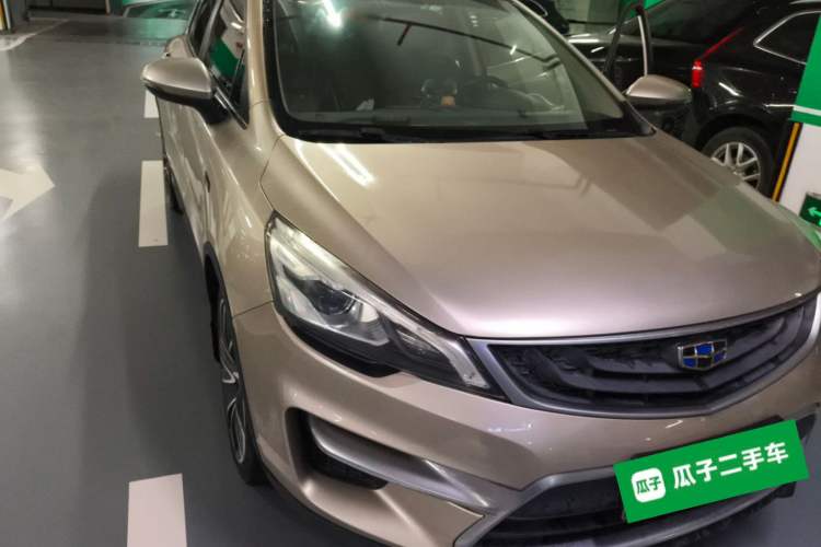Used Geely Auto Emgrand GS 2016 Sport Edition 1.3T Automatic ZhenShang Model Right Front Headlight
