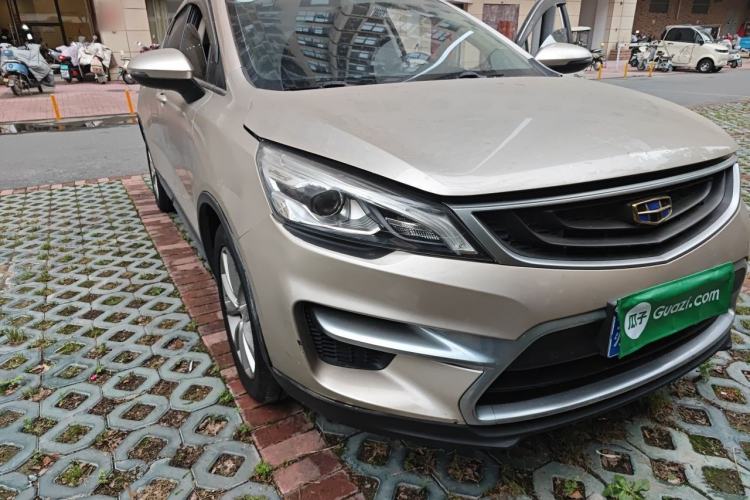 Used Geely Auto Emgrand GS 2016 Sport Edition 1.8L Automatic LingShang Model Right Front Headlight