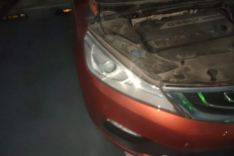 Used Geely Auto Emgrand GS 2016 Elegant Edition 1.3T Automatic LingShang Model Right Front Headlight
