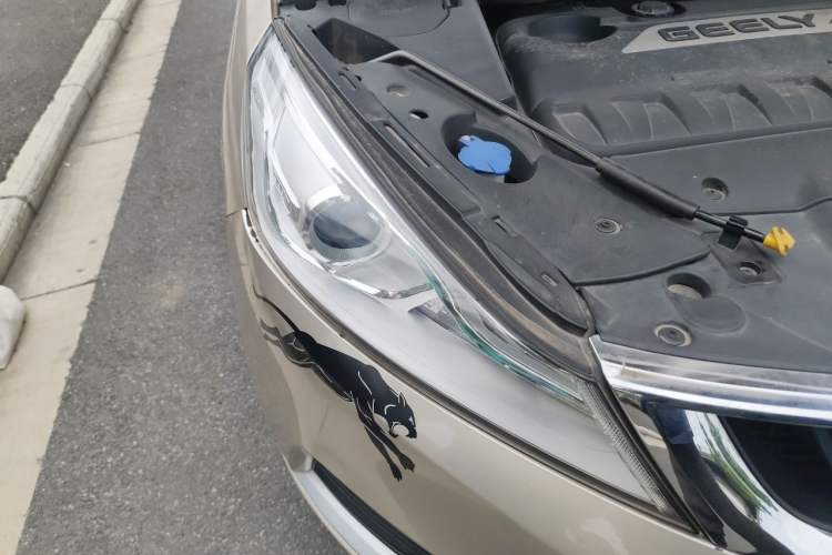 Used Geely Auto Emgrand GS 2016 Elegant Edition 1.3T Automatic LingShang Model Right Front Headlight