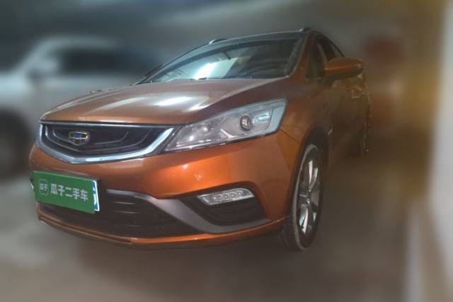 Used Geely Auto Emgrand GS 2016 Sport Edition 1.3T Automatic LingShang Model