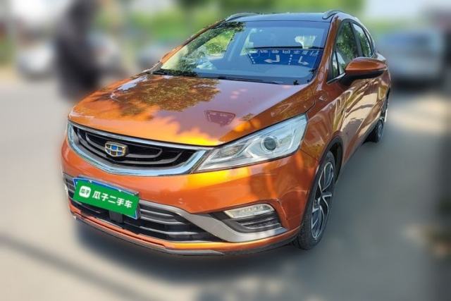 Used Geely Auto Emgrand GS 2016 Elegant Edition 1.3T Automatic ZhenShang Model