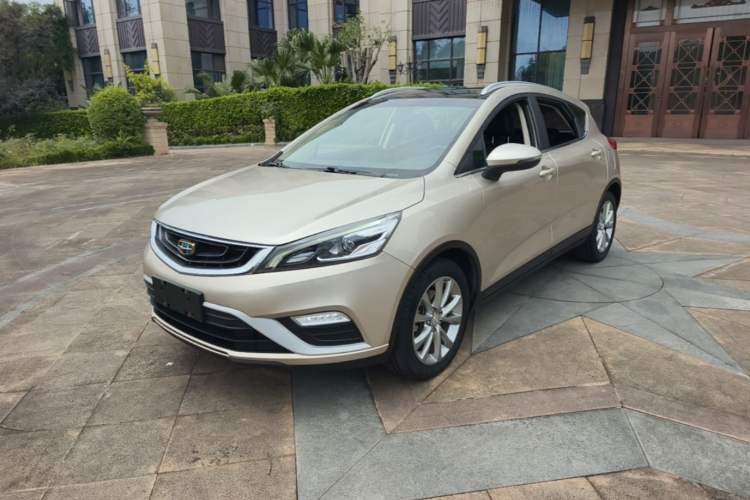 Used Geely Auto Emgrand GS 2016 Elegant Edition 1.8L Automatic LingShang Model Guazi used car, China used car export, Used car for sale, Used  cars, Cheapest cars for sale