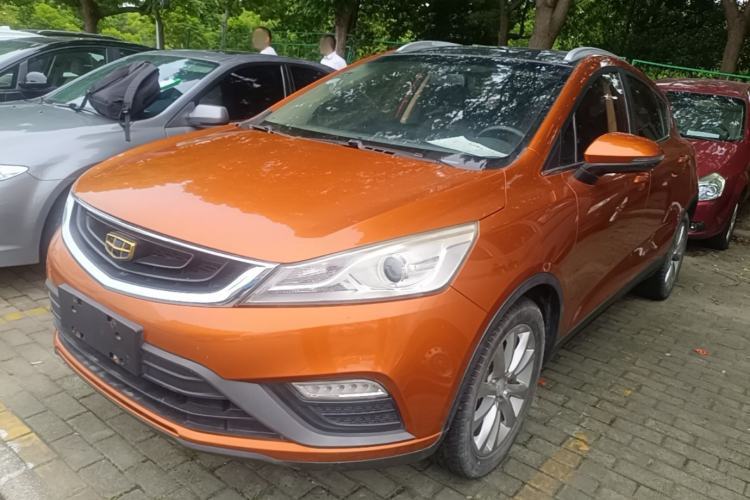 Used Geely Auto Emgrand GS 2016 Elegant Edition 1.8L Manual LingShang Model Guazi used car, China used car export, Used car for sale, Used  cars, Cheapest cars for sale