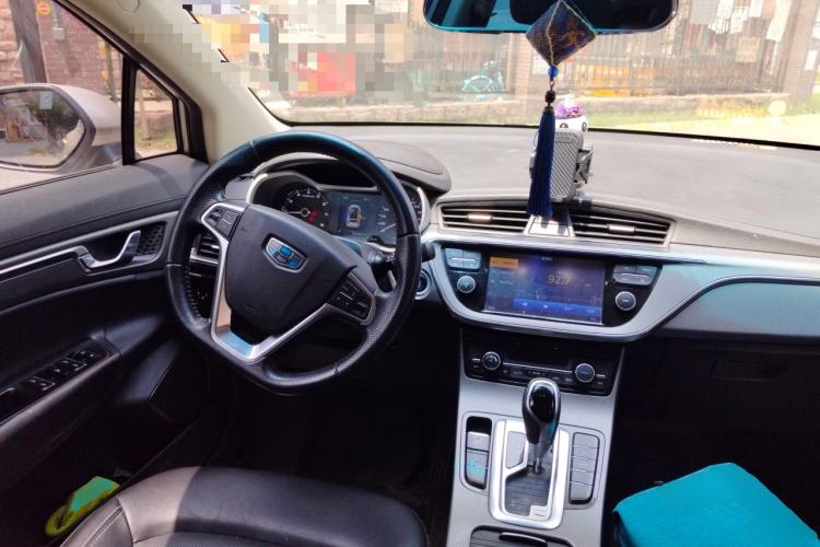 Used Geely Auto Emgrand GS 2016 Elegant Edition 1.3T Automatic LingShang Model Steering Wheel