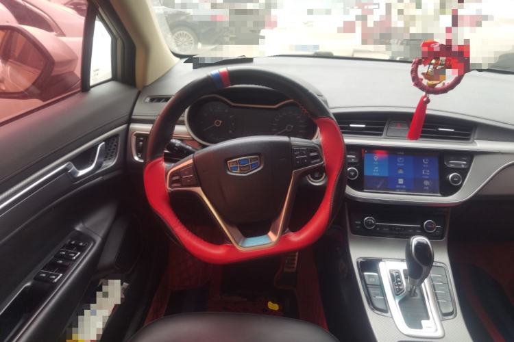 Used Geely Auto Emgrand GS 2016 Sport Edition 1.8L Automatic LingShang Model Steering Wheel