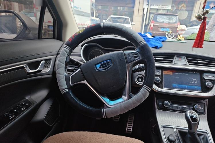 Used Geely Auto Emgrand GS 2016 Sport Edition 1.3T Manual LingShang Model Steering Wheel
