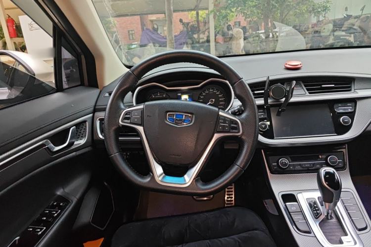 Used Geely Auto Emgrand GS 2016 Sport Edition 1.8L Automatic LingShang Model Steering Wheel