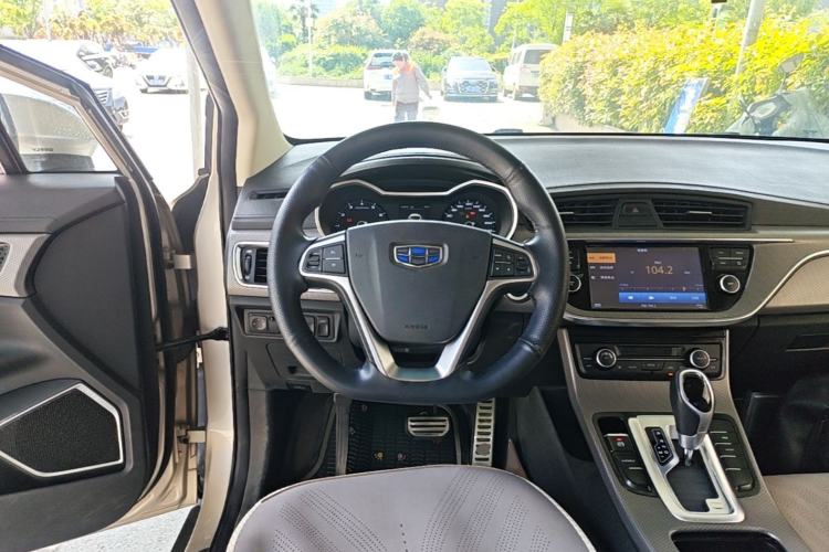 Used Geely Auto Emgrand GS 2016 Sport Edition 1.3T Automatic LingShang Model Steering Wheel