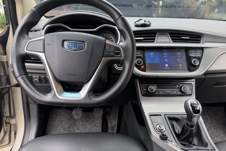 Used Geely Auto Emgrand GS 2016 Elegant Edition 1.3T Manual LingShang Model Steering Wheel