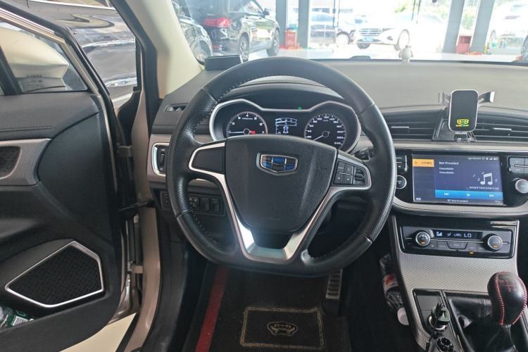 Used Geely Auto Emgrand GS 2016 Sports Edition 1.8L Manual LingShang Model Steering Wheel