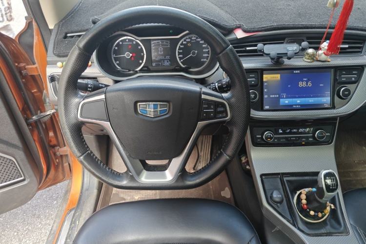 Used Geely Auto Emgrand GS 2016 Elegant Edition 1.3T Manual LingShang Model Steering Wheel