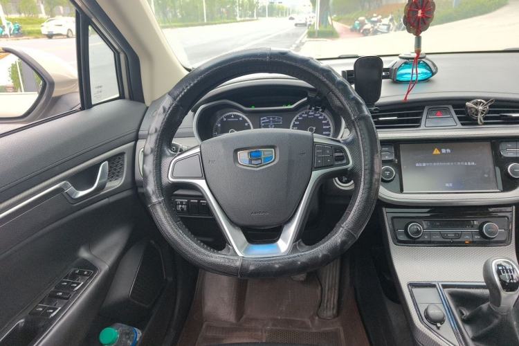 Used Geely Auto Emgrand GS 2016 Elegant Edition 1.8L Manual LingShang Model Steering Wheel