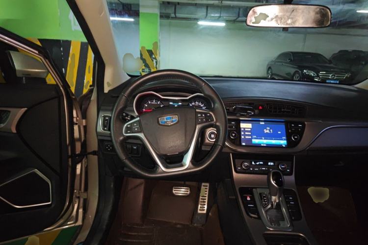 Used Geely Auto Emgrand GS 2016 Sport Edition 1.3T Automatic LingShang Model Steering Wheel