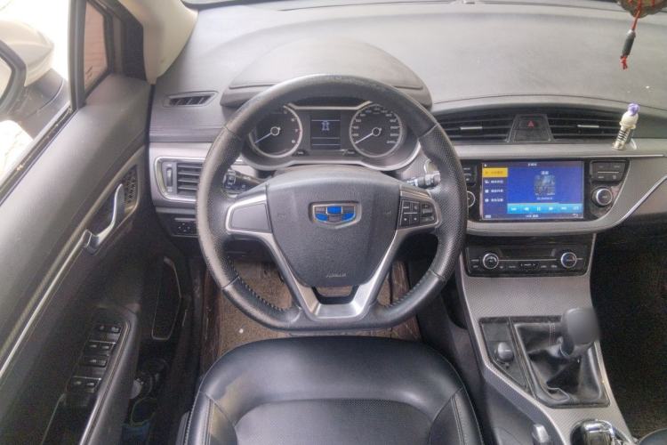 Used Geely Auto Emgrand GS 2016 Sport Edition 1.3T Manual LingShang Model Steering Wheel