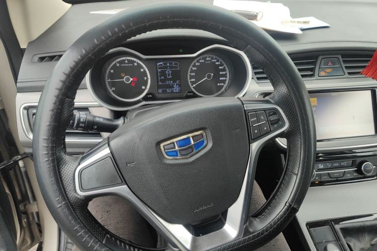 Used Geely Auto Emgrand GS 2016 Elegant Edition 1.8L Manual LingShang Model Steering Wheel