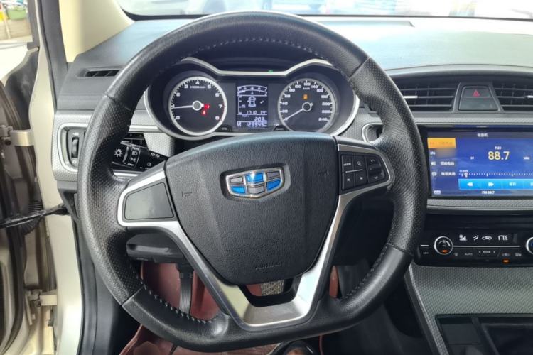 Used Geely Auto Emgrand GS 2016 Elegant Edition 1.3T Manual LingShang Model Steering Wheel