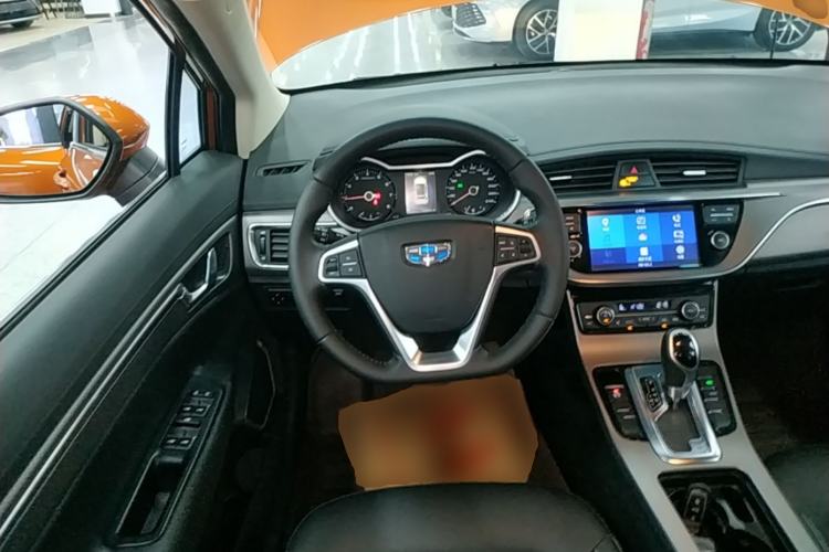 Used Geely Auto Emgrand GS 2016 Elegant Edition 1.8L Automatic LingShang Model Steering Wheel