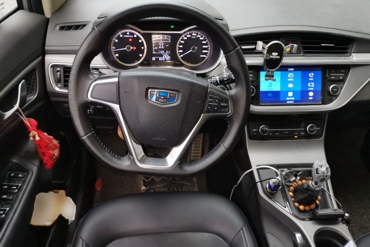 Used Geely Auto Emgrand GS 2016 Elegant Edition 1.3T Manual LingShang Model Steering Wheel