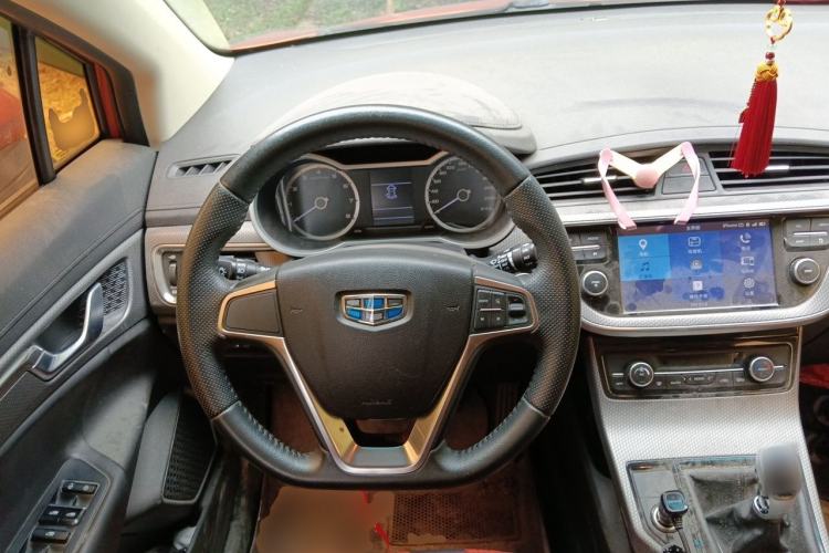 Used Geely Auto Emgrand GS 2016 Elegant Edition 1.3T Manual LingShang Model Steering Wheel
