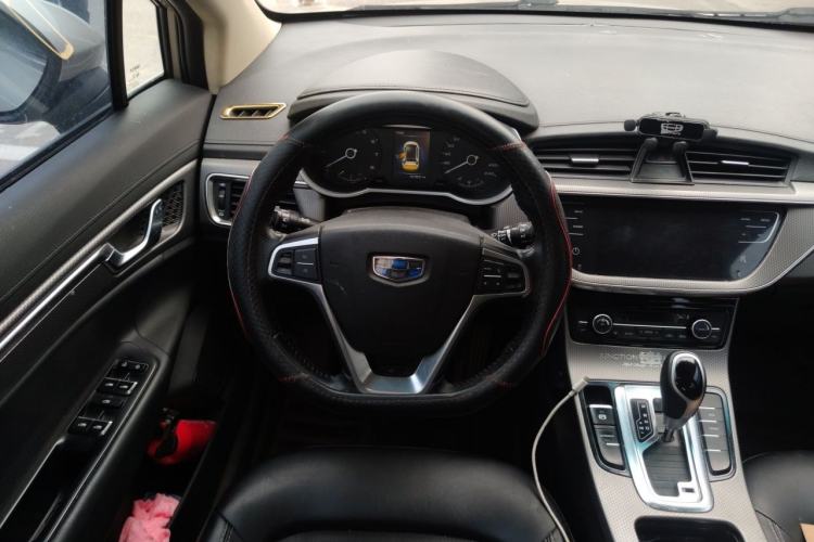 Used Geely Auto Emgrand GS 2016 Elegant Edition 1.3T Automatic LingShang Model Steering Wheel