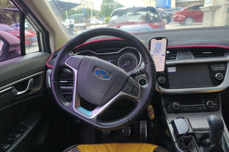 Used Geely Auto Emgrand GS 2016 Sports Edition 1.8L Manual LingShang Model Steering Wheel