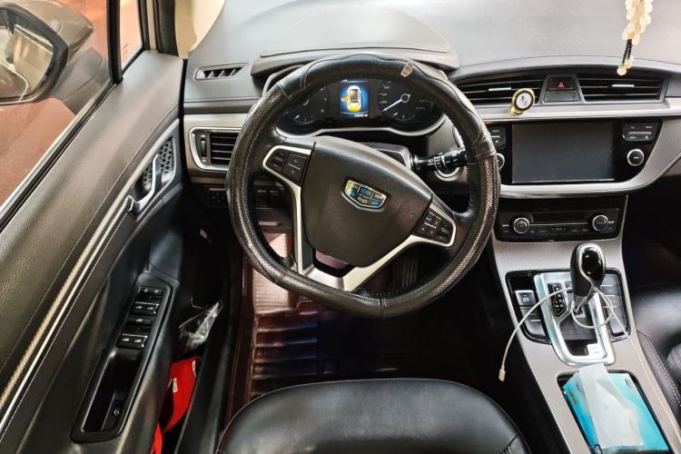 Used Geely Auto Emgrand GS 2016 Elegant Edition 1.3T Automatic LingShang Model Steering Wheel