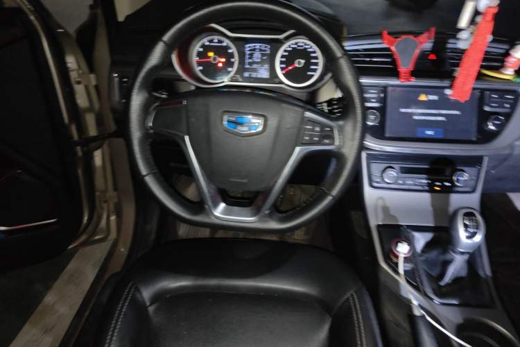 Used Geely Auto Emgrand GS 2016 Elegant Edition 1.3T Manual LingShang Model Steering Wheel