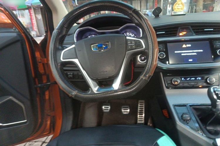 Used Geely Auto Emgrand GS 2016 Sport Edition 1.3T Manual LingShang Model Steering Wheel