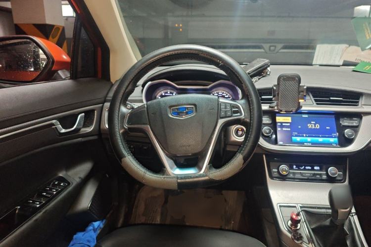 Used Geely Auto Emgrand GS 2016 Elegant Edition 1.8L Manual LingShang Model Steering Wheel