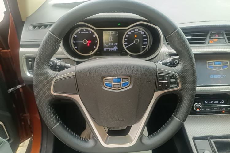 Used Geely Auto Emgrand GS 2016 Elegant Edition 1.8L Manual LingShang Model Steering Wheel