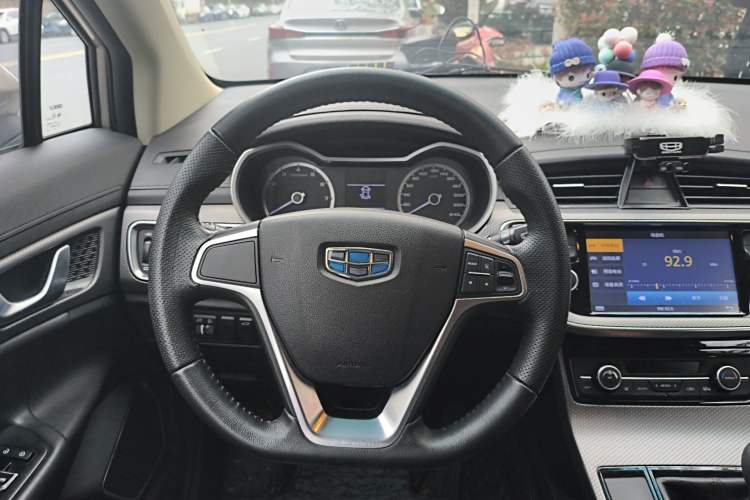 Used Geely Auto Emgrand GS 2016 Elegant Edition 1.8L Manual LingShang Model Steering Wheel