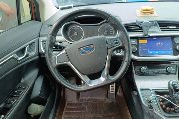 Used Geely Auto Emgrand GS 2016 Sports Edition 1.8L Manual LingShang Model Steering Wheel