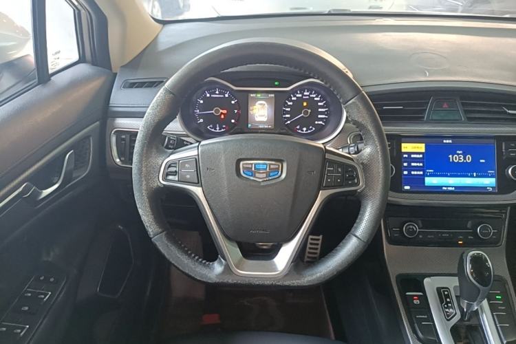 Used Geely Auto Emgrand GS 2016 Sport Edition 1.3T Automatic LingShang Model Steering Wheel