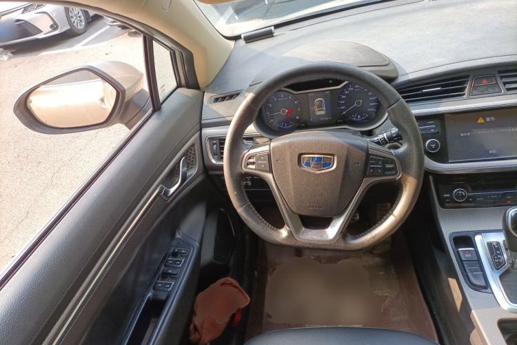 Used Geely Auto Emgrand GS 2016 Sport Edition 1.3T Automatic LingShang Model Steering Wheel