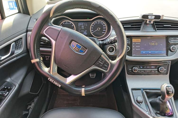 Used Geely Auto Emgrand GS 2016 Elegant Edition 1.3T Manual LingShang Model Steering Wheel
