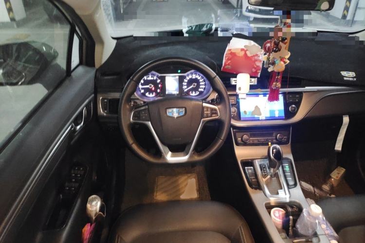 Used Geely Auto Emgrand GS 2016 Elegant Edition 1.3T Automatic LingShang Model Steering Wheel