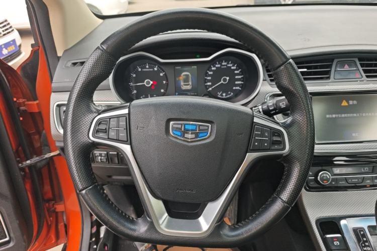 Used Geely Auto Emgrand GS 2016 Elegant Edition 1.3T Automatic ZhenShang Model Steering Wheel