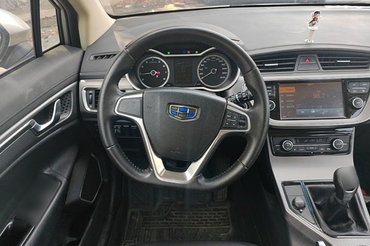 Used Geely Auto Emgrand GS 2016 Elegant Edition 1.8L Manual LingShang Model Steering Wheel