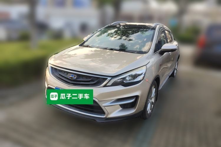 Used Geely Auto Emgrand GS 2016 Sport Edition 1.3T Manual LingShang Model Guazi used car, China used car export, Used car for sale, Used cars, Cheapest cars for sale