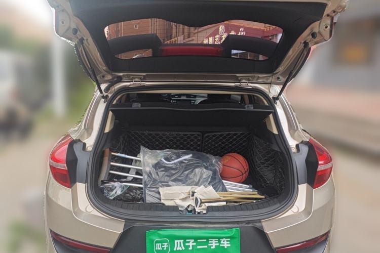 Used Geely Auto Emgrand GS 2016 Sport Edition 1.3T Automatic ZhenShang Model Trunk